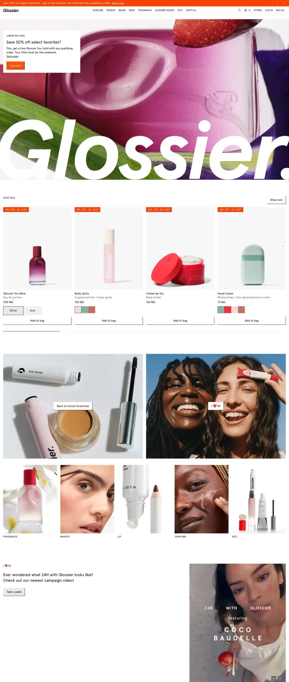 Glossier landing page