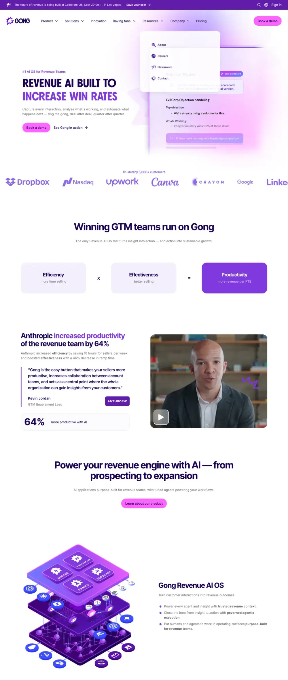 Gong landing page