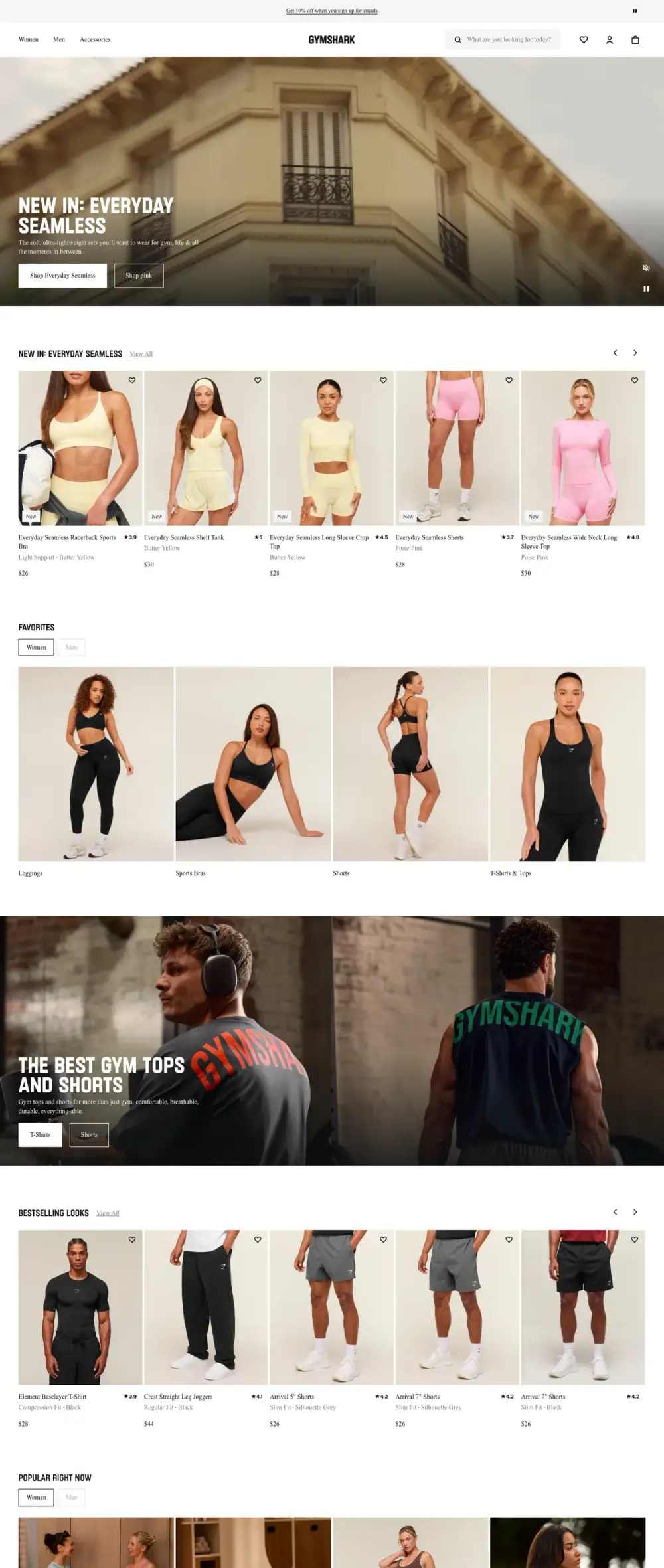Gymshark landing page