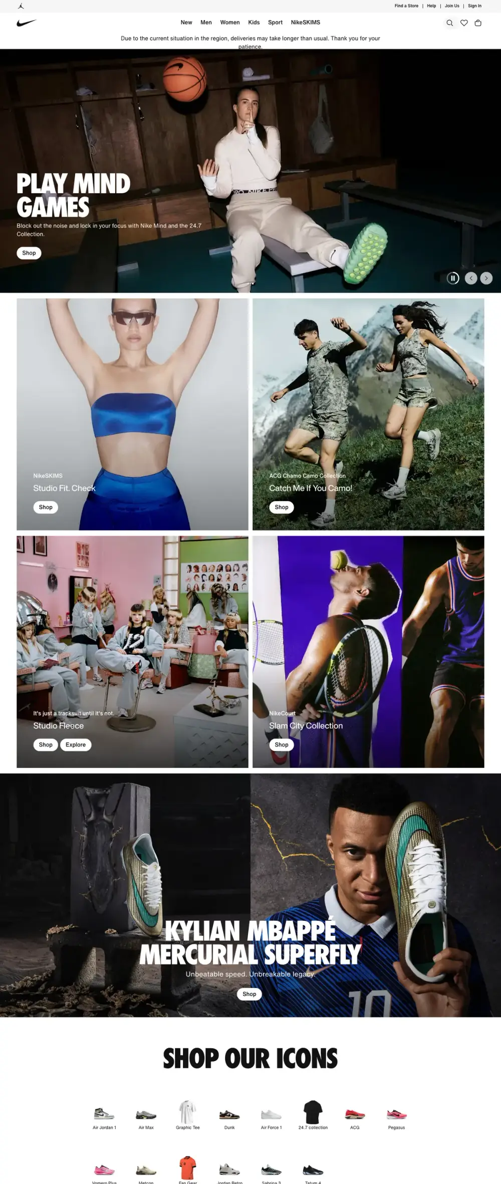Nike landing page