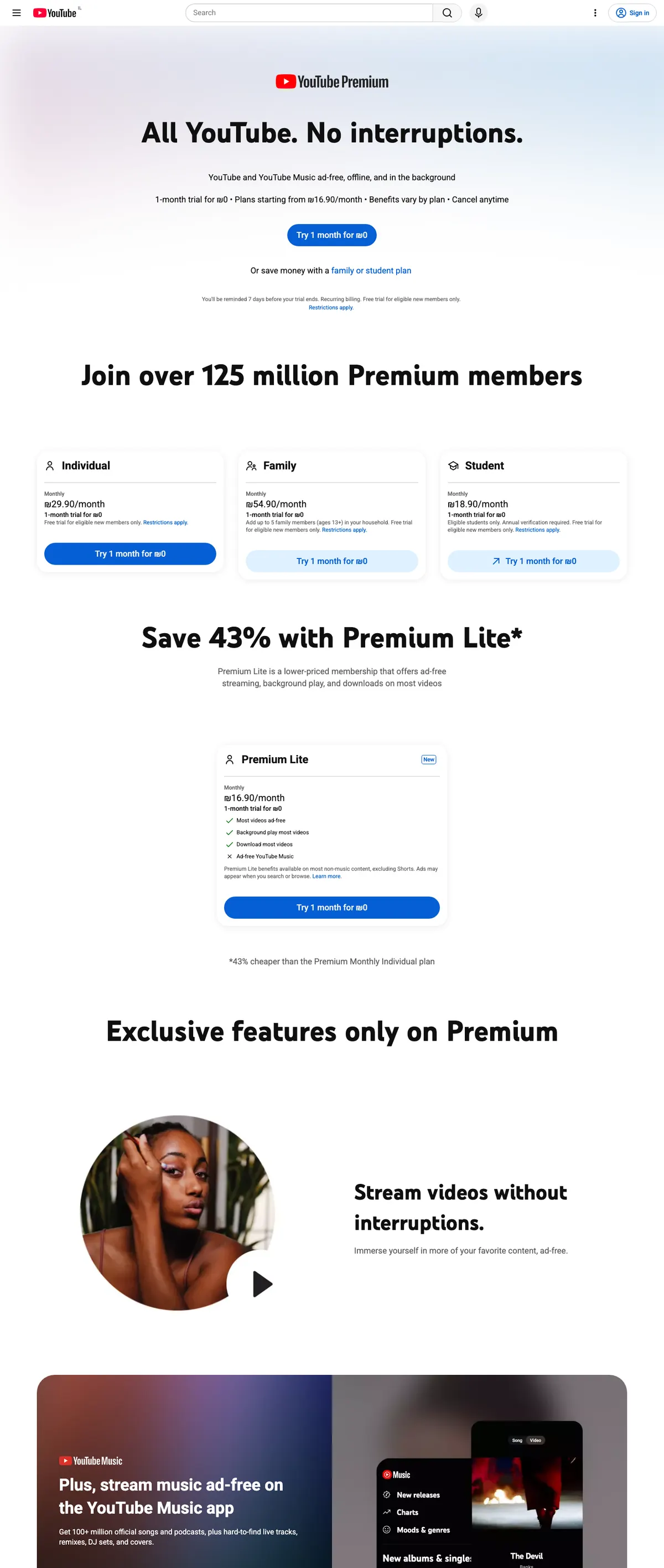 YouTube Premium landing page